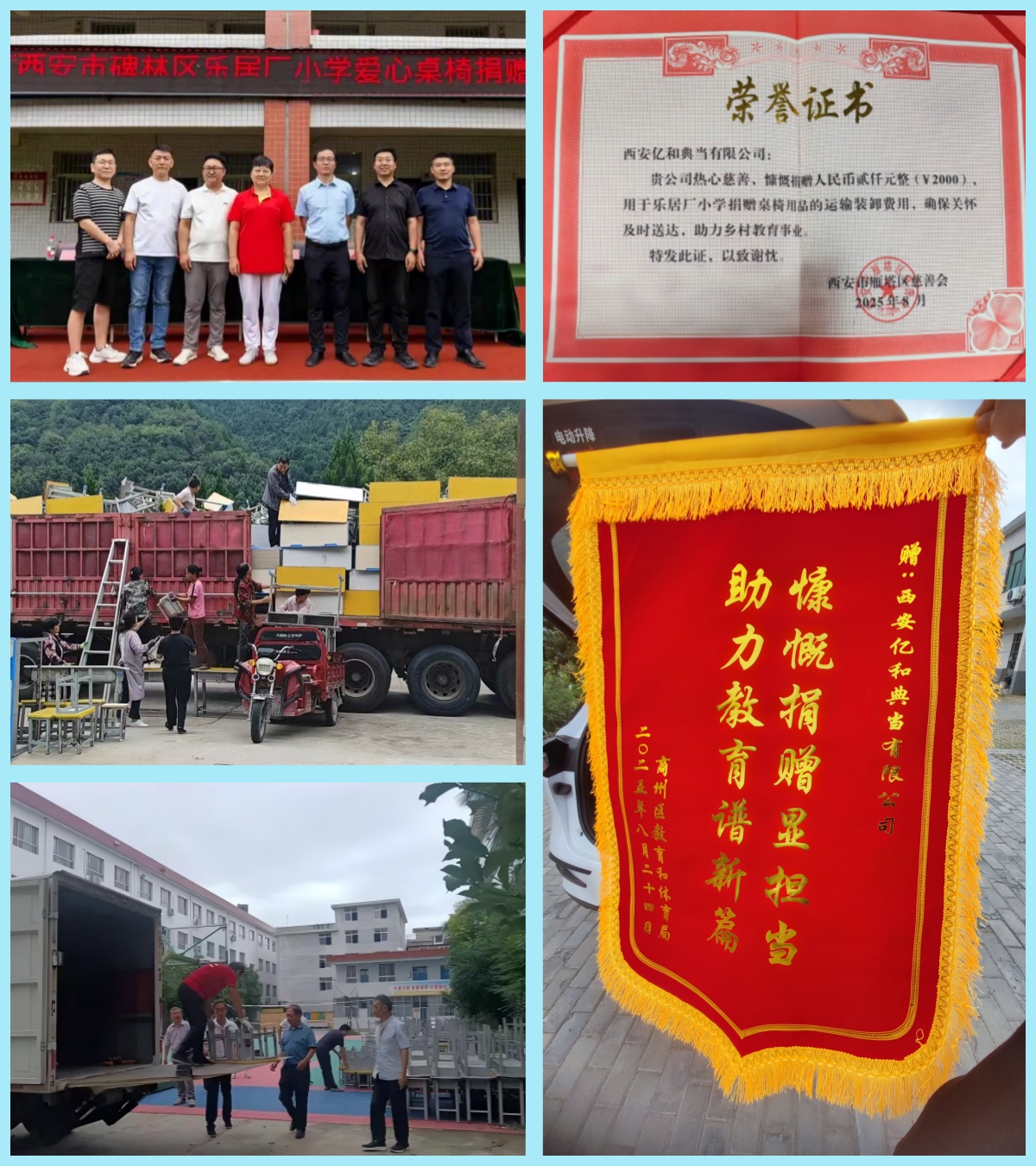 组图.jpg