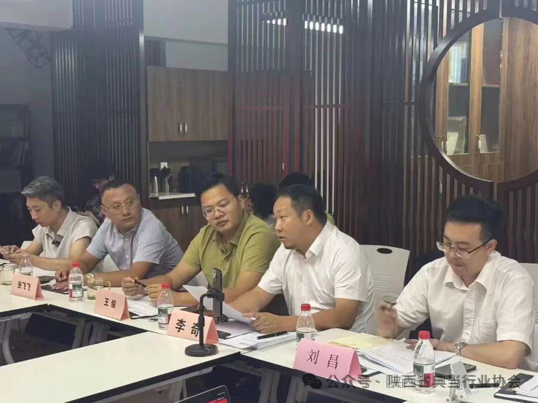 微信图片_20260807131620_5_4.jpg