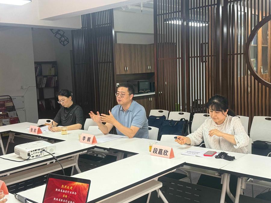 微信图片_20260527162537_98_619.jpg