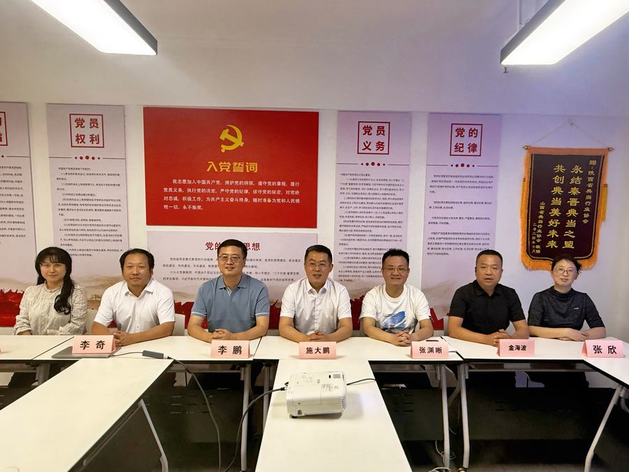 微信图片_20260527162540_100_619.jpg