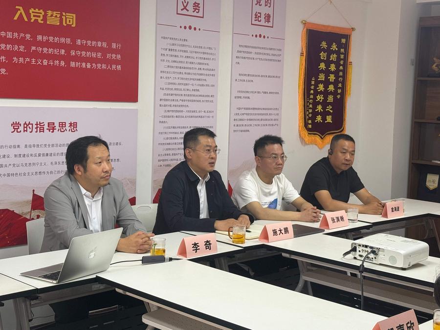 微信图片_20260527162539_99_619.jpg