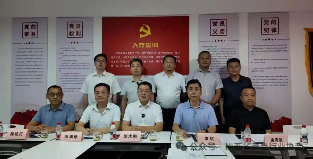 微信图片_20260807131627_6_4.jpg