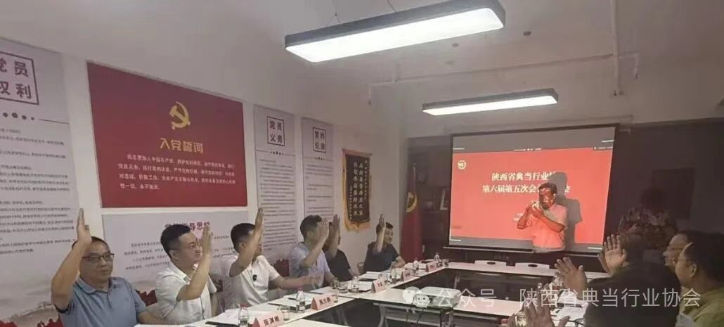 微信图片_20260807131615_4_4.jpg