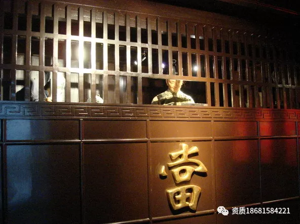 我国典当行的发展状况 - sxsddhyxh